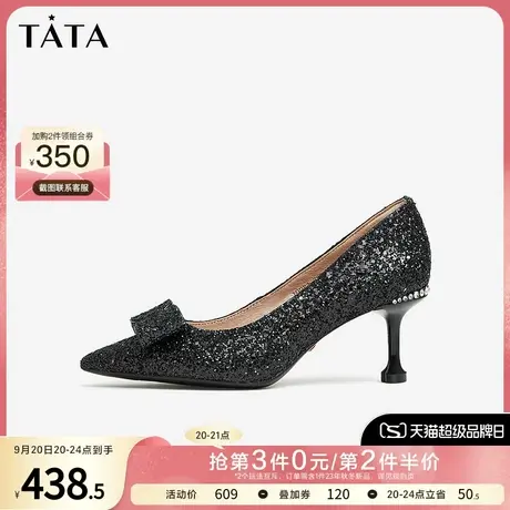 Tata他她法式细跟高跟鞋女气质名媛尖头单鞋2023春季新款7DDP3AQ3商品大图