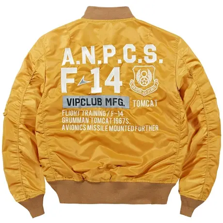 VIP秋季ma1飞行员夹克男刺绣棒球服韩版飞行服大码宽松工装外套潮商品大图