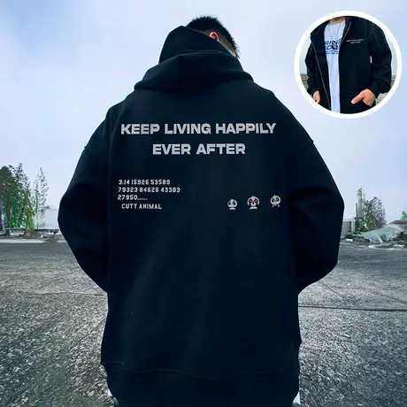 港风加肥加大码男装连帽胖子加绒外套拉链卫衣宽松休闲百搭春秋款商品大图