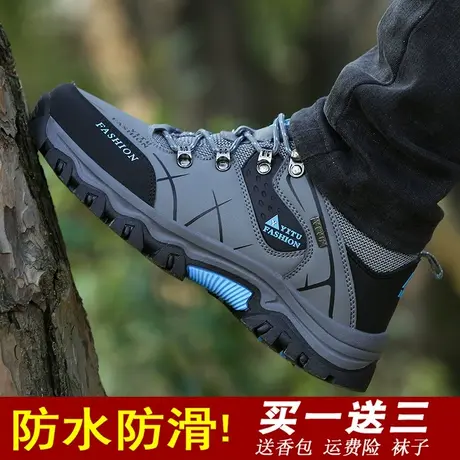 冬季加绒钓雨鞋男款外穿鱼水鞋厨房工地胶鞋防滑防水鞋短雨靴男士商品大图