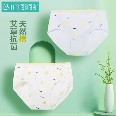 百伶百俐学生内裤女纯棉裆少女日系抗菌可爱甜美底裤薄款中腰短裤商品大图