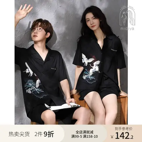 妮狄娅情侣睡衣女夏季纯棉短袖男士翻领开衫休闲中国风家居服套装商品大图