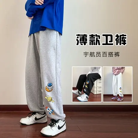 潮流宽松卫裤男春秋季高街嘻哈运动裤港风潮牌美式卡通休闲长裤子商品大图