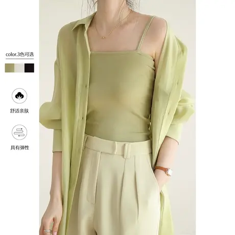 嘉茱莉2024夏季新款吊带背心女防晒衬衫内搭甜酷小吊带清新糖果色图片