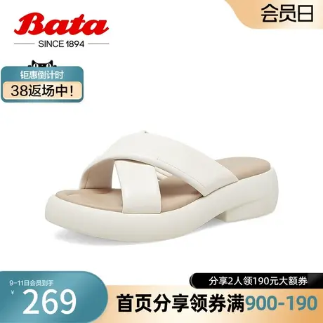 奥莱Bata外穿拖鞋女夏季商场新款羊皮粗跟露趾增高拖鞋AVT02BT3商品大图