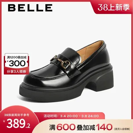 百丽复古乐福鞋英伦女鞋新款鞋子小皮鞋学院风厚底鞋女B1534CA3预图片