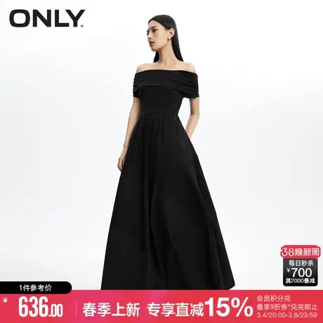 ONLY2024春季新款气质百搭一字领中长款A字连衣裙女|124261002图片