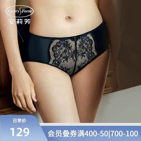 安莉芳薄款棉质底裆内裤女低腰包臀拼接蕾丝性感三角裤E300420商品大图