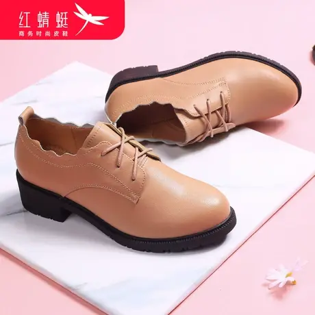 红蜻蜓品牌女鞋专柜正品真皮小皮鞋女英伦粗跟女款女士鞋系带单鞋商品大图