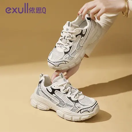 exull/依思Q2024新款春季网面轻便运动鞋女厚底老爹鞋复古休闲鞋商品大图