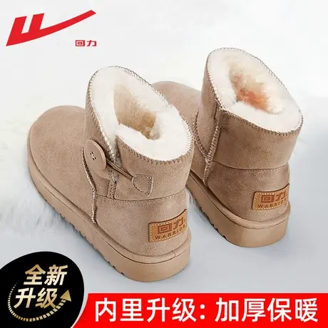 回力雪地靴女冬2023新款棉鞋女冬季加绒加厚百搭时尚面包短筒靴子商品大图