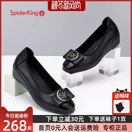 蜘蛛王女鞋2022春季新款真皮皮鞋软底舒适休闲坡跟浅口单鞋妈妈鞋商品大图