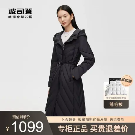 波司登2022秋季新款时尚鹅绒羽绒服女轻薄长款商务外套B20134172商品大图