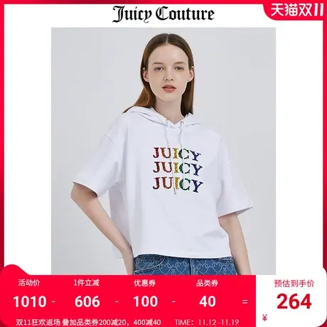Juicy Couture橘滋短款上衣女夏季新款短袖薄款宽松连帽半袖女装商品大图