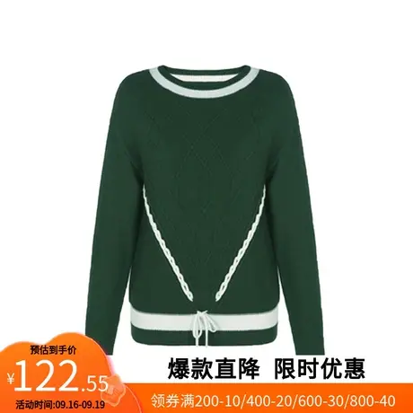 【艾格】针织衫女毛衣上衣2023春季新款圆领拼色学院风休闲时尚图片