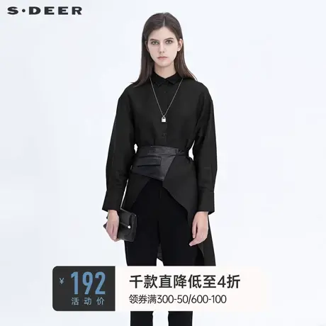 sdeer圣迪奥冬季女装休闲翻领不规则黑色长袖衬衫女S20480514商品大图