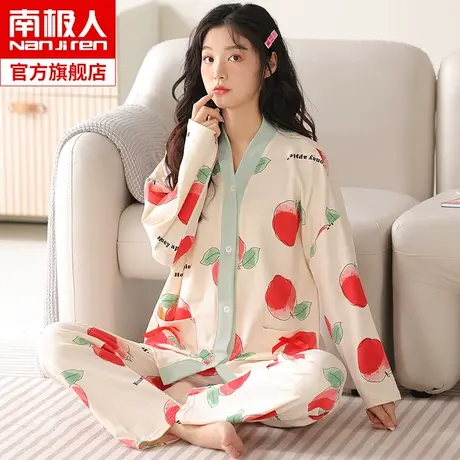 南极人2023年秋季新款睡衣女纯棉长袖长裤套装甜美可外穿家居服JN图片