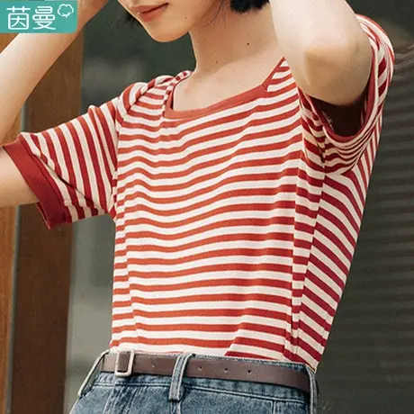 茵曼方领条纹t恤女短袖针织衫2023夏季女装短款正肩修身显瘦上衣图片