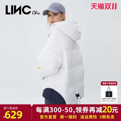 LINC金羽杰短款羽绒服女2023冬新款反季专柜断码连帽女款面包服商品大图