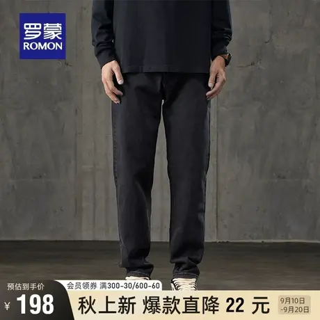 罗蒙男士牛仔裤2023秋季新款宽松休闲百搭哈伦裤时尚潮流锥形长裤图片