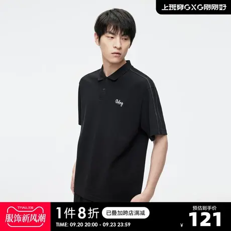 GXG奥莱23年夏新品潮流时尚明线撞色绣花休闲Polo衫男式短袖图片