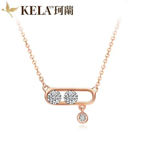 珂兰钻石 玫瑰18K金钻石项链女车花钻石吊坠锁骨链套链 轨迹zs图片
