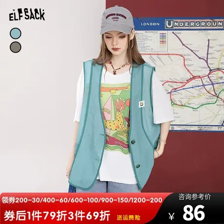 妖精的口袋蓝色西装马甲女2023夏季新款轻薄外穿度假风复古小马夹图片