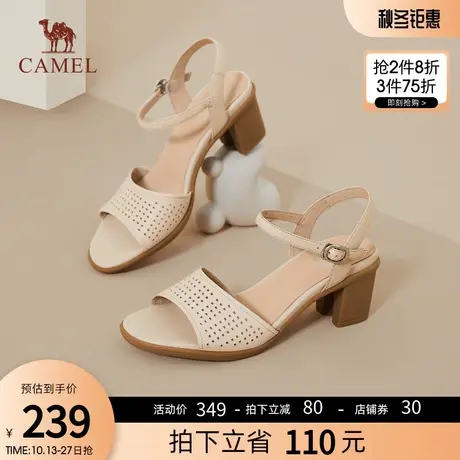 骆驼女鞋2023夏季新款时尚优雅文艺气质日常复古时髦舒适百搭凉鞋图片
