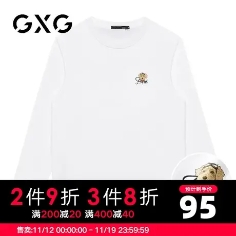 【新品】GXG男装 【纯棉】23秋季卡通动物印花休闲舒适长袖t恤图片