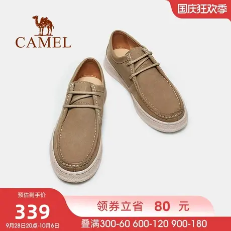 骆驼2023春季新款磨砂真皮轻盈柔软缝线耐磨经典休闲鞋男士图片