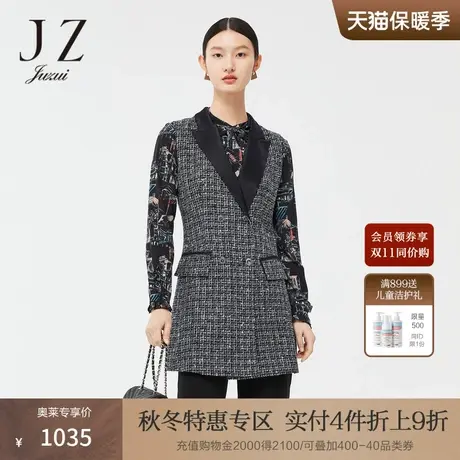JZ玖姿2022年春季中长款通勤花黑西装领马甲商品大图