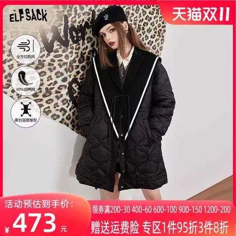 妖精的口袋可拆卸毛呢领黑色羽绒服女2022冬季新款小个子宽松外套图片