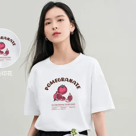 茵曼2023夏女装休闲短袖T恤圆领印花石榴上衣图片
