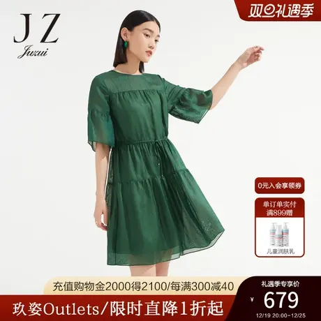 JZ玖姿森林绿压褶连衣裙女装2022夏季新款喇叭袖优雅收腰雪纺裙子图片