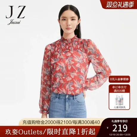 JZ玖姿2022秋季新款印花雪纺褶皱立领灯笼袖女式衬衫商品大图