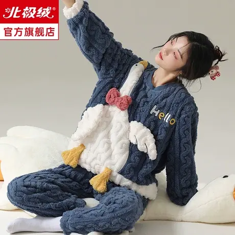 珊瑚绒睡衣女秋冬季加绒加厚2023年新款可爱外穿保暖家居服套装商品大图