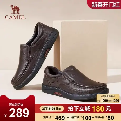 骆驼男鞋2024春季真皮软底商务休闲舒适防滑耐磨加绒中年爸爸皮鞋商品大图