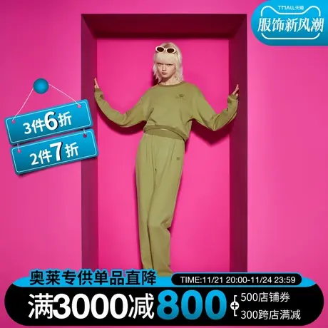 Juicy Couture橘滋23新款芳logo皇冠绣花肌理感女卫衣商品大图