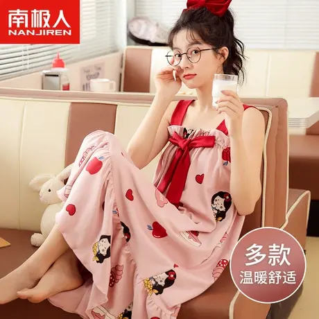 南极人睡衣女日系清新吊带睡裙夏季薄纯棉性感网红风可外穿家居服商品大图
