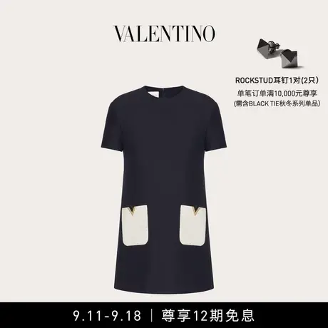 【12期免息】华伦天奴VALENTINO女士 CREPE COUTURE 短款连衣裙图片
