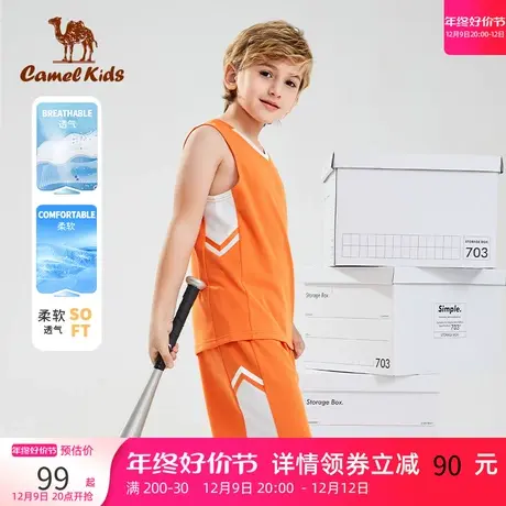 小骆驼儿童套装运动服篮球服男童中大童跑步透气夏天凉短裤背心衫图片