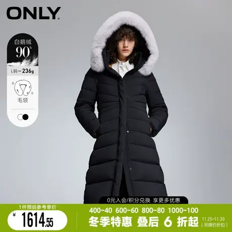 【鹅绒服】ONLY2023冬季新款连帽保暖中长款羽绒服女|123412010商品大图
