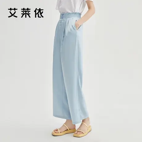 艾莱依呆呆鹅IP设计2022新款垂感阔腿裤女夏季薄款时尚休闲九分裤商品大图