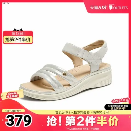 TATA/他她2025夏商场同款百搭女休闲凉鞋新款7AP05BL5奥莱图片