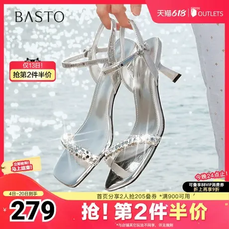 百思图2025夏季新款时尚潮流一字带细高跟女凉鞋鞋B5302BL5图片