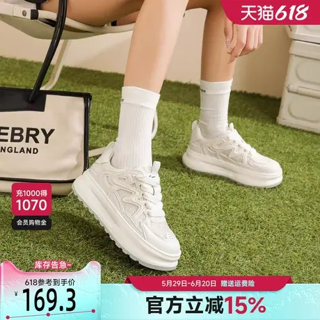 戈美其网面透气板鞋女款春季2025新款休闲百搭学生软底厚底小白鞋商品大图