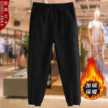 加肥加大码女装松紧腰加绒休闲裤2022秋冬季40-50岁妈妈加厚裤子商品大图
