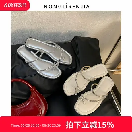弄里人佳大码女鞋41-43码凉鞋夏新款一字夹趾平底鞋40 42宽胖脚商品大图
