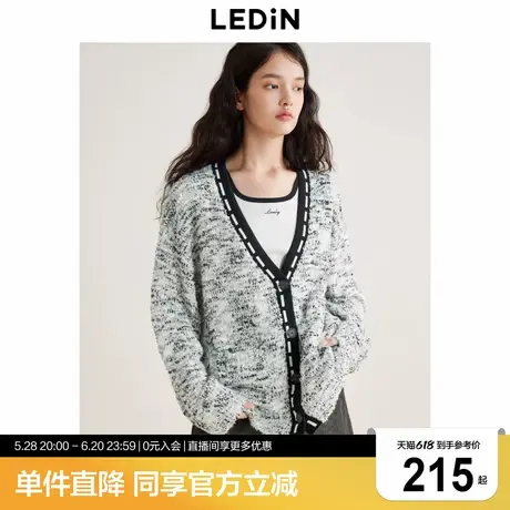 乐町黑白波点针织开衫女年秋季新款V领宽松版型复古外套商品大图