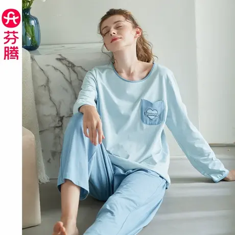 芬腾纯棉睡衣女款春秋季长袖套装甜美少女休闲舒适大码全棉家居服商品大图